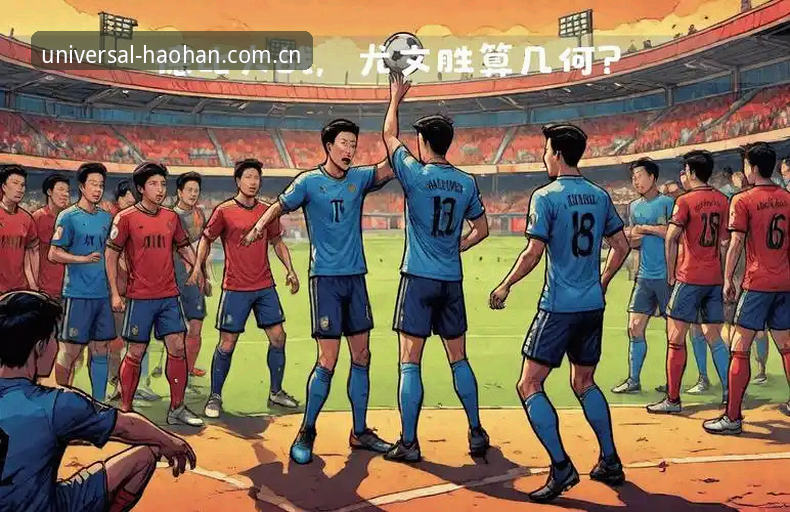 浩瀚体育官网 都灵德比前瞻:开罗生日愿望vs尤文欧冠梦,浩瀚体育深度解析本场对决的战术与数据密码