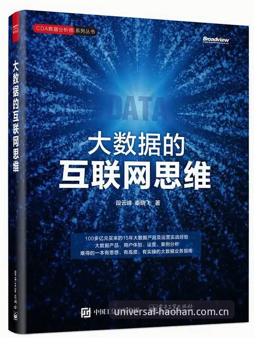 浩瀚体育功能介绍官方下载 资深分析师详解浩瀚体育功能介绍官方下载:从V3.1升级看用户体验的实战心得