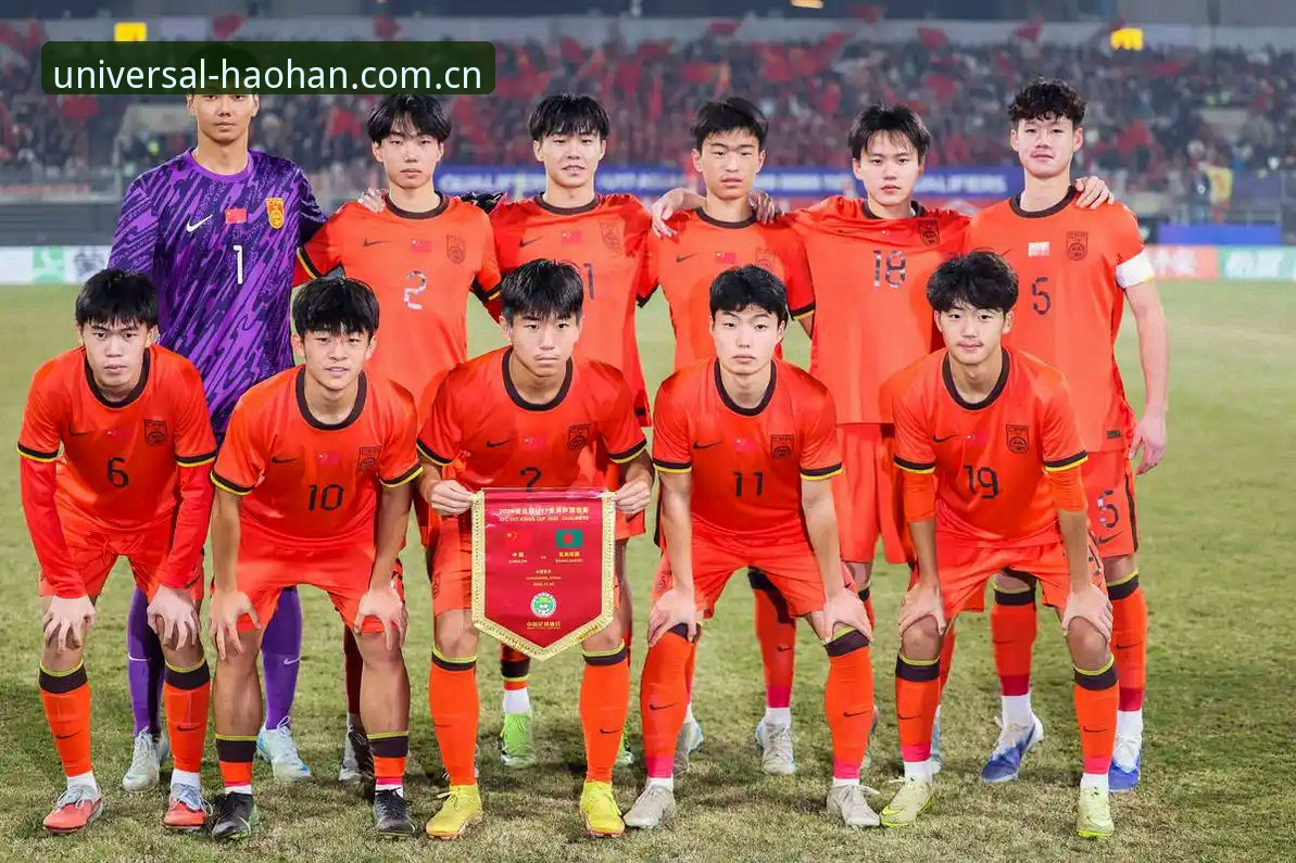 世界杯扩军至66队的3大影响：中国男足迎来绝佳机遇